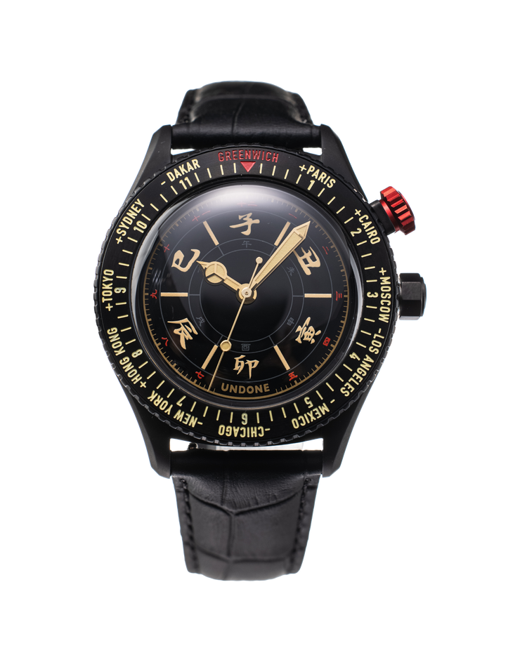 Undone Aero Chinese Hour 2024 Black Dial