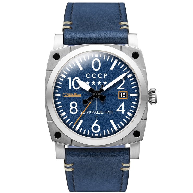 CCCP Aviation Gurevich Automatic Blue Limited Edition - Watches.com - CP - 7071 - 04