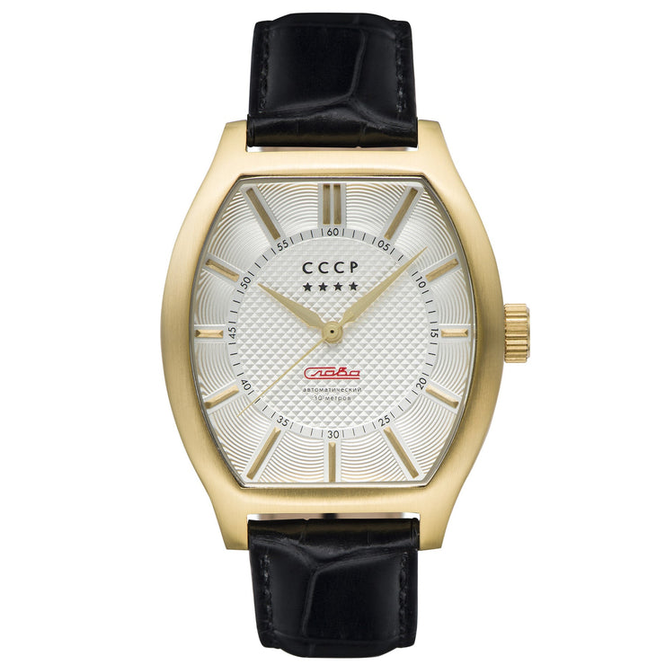 CCCP Fadeyev Automatic Gold Black - Watches.com - CP - 7055 - 03