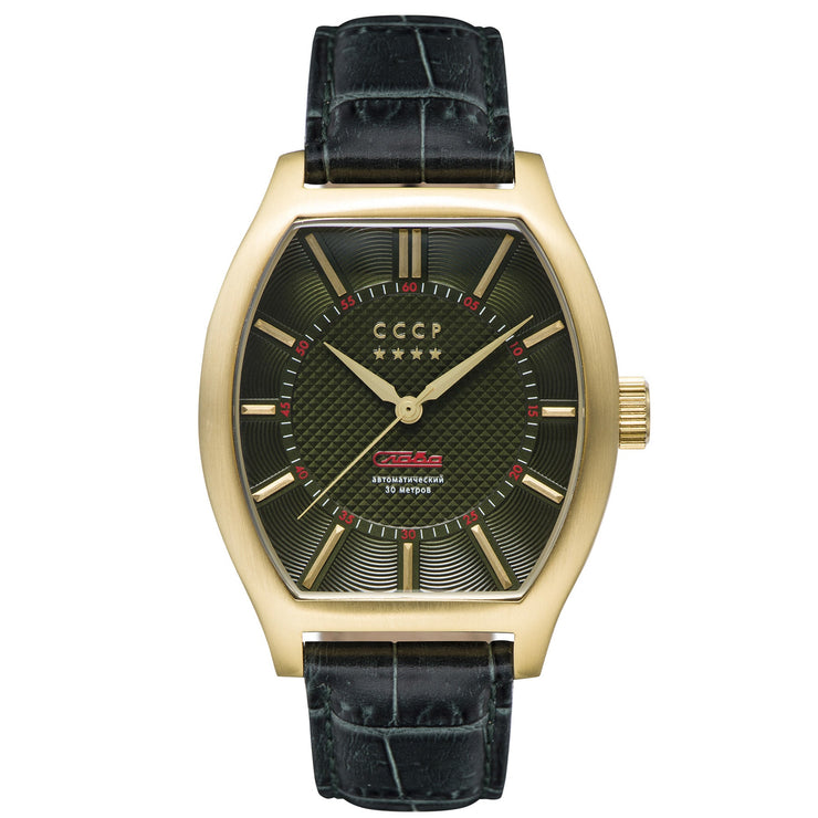 CCCP Fadeyev Automatic Gold Green - Watches.com - CP - 7055 - 04