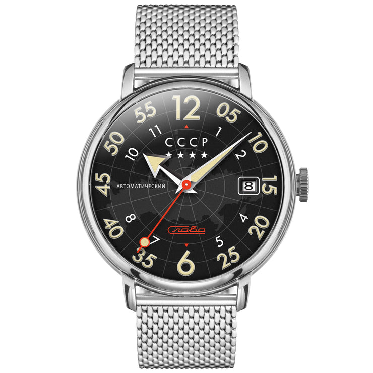 CCCP Hereos Comrade Automatic Black Steel - Watches.com - CP - 7097 - 11