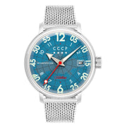 CCCP Heroes Comrade Automatic Blue Steel - Watches.com - CP - 7097 - 33