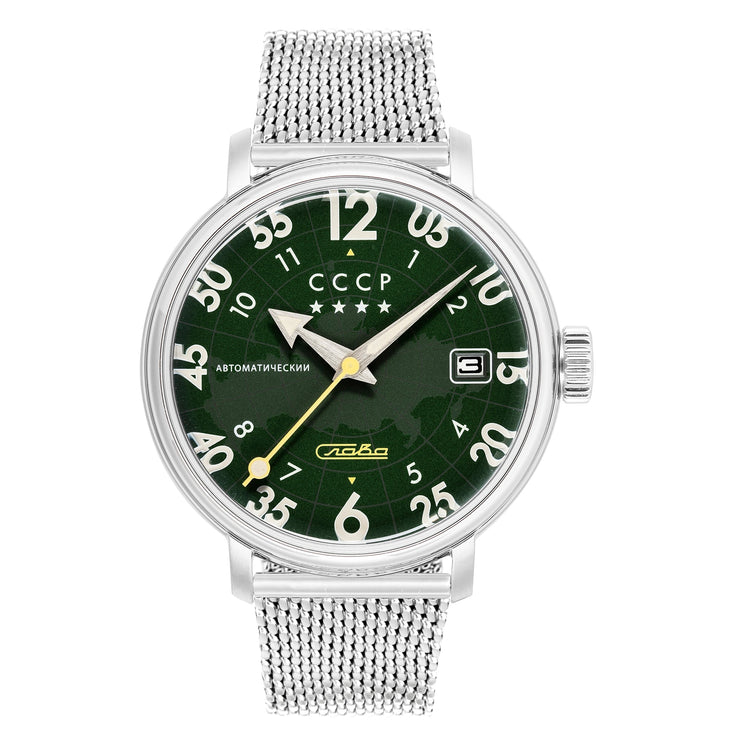 CCCP Heroes Comrade Automatic Green Steel - Watches.com - CP - 7097 - 22