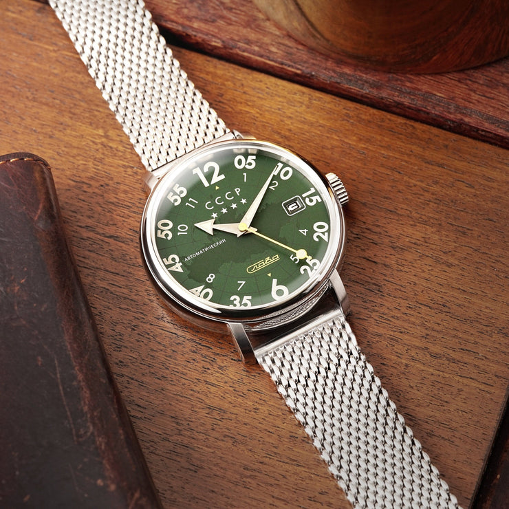 CCCP Heroes Comrade Automatic Green Steel - Watches.com - CP - 7097 - 22