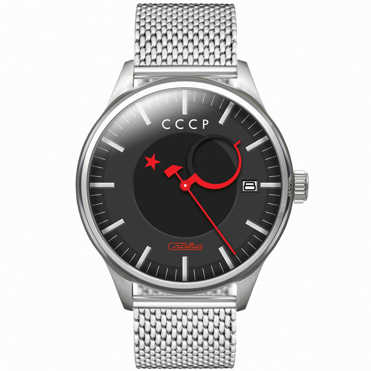 CCCP Heroes Kamzolkin Automatic Black - Watches.com - CP - 7077 - 44