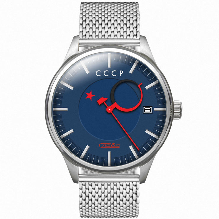 CCCP Heroes Kamzolkin Automatic Blue - Watches.com - CP - 7077 - 55