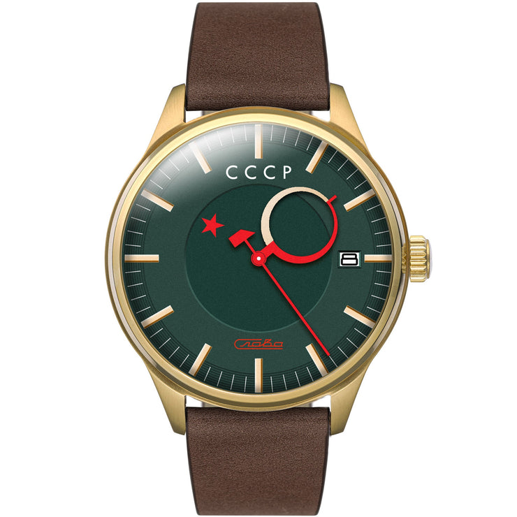 CCCP Heroes Kamzolkin Automatic Green Limited Edition - Watches.com - CP - 7077 - 03