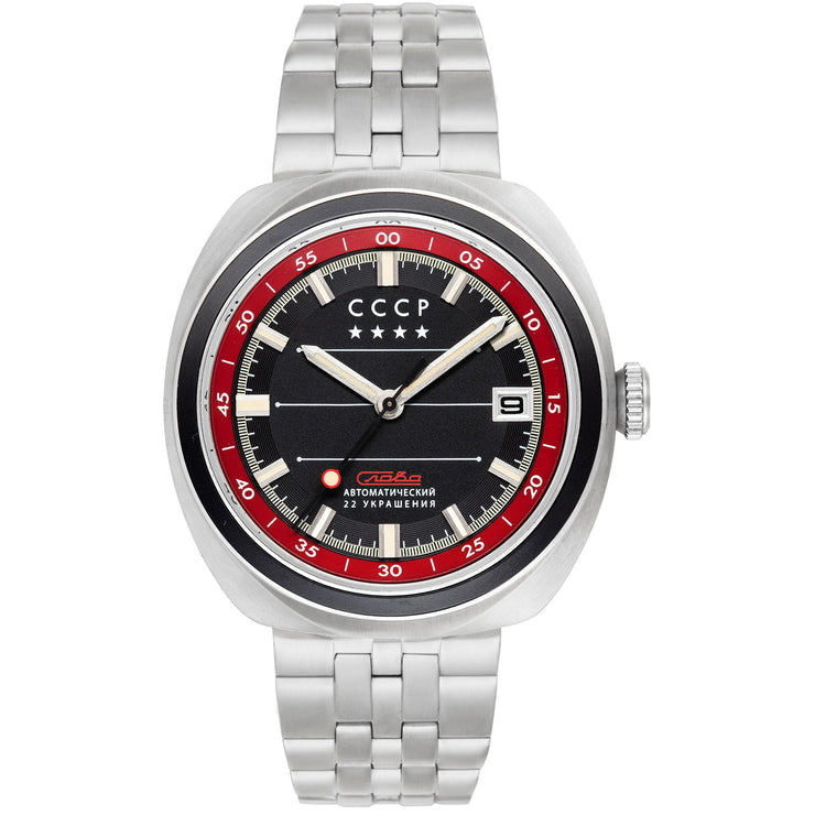 CCCP Heroes Togliatti Automatic Black - Watches.com - CP - 7090 - 11