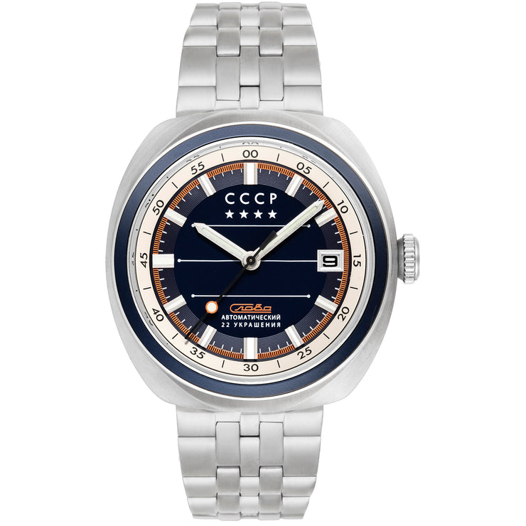 CCCP Heroes Togliatti Automatic Blue - Watches.com - CP - 7090 - 22