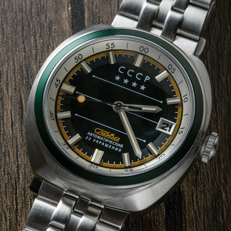 CCCP Heroes Togliatti Automatic Green - Watches.com - CP - 7090 - 33