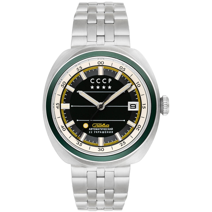 CCCP Heroes Togliatti Automatic Green - Watches.com - CP - 7090 - 33