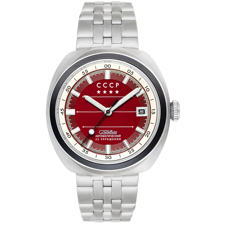 CCCP Heroes Togliatti Automatic Red - Watches.com - CP - 7090 - 44