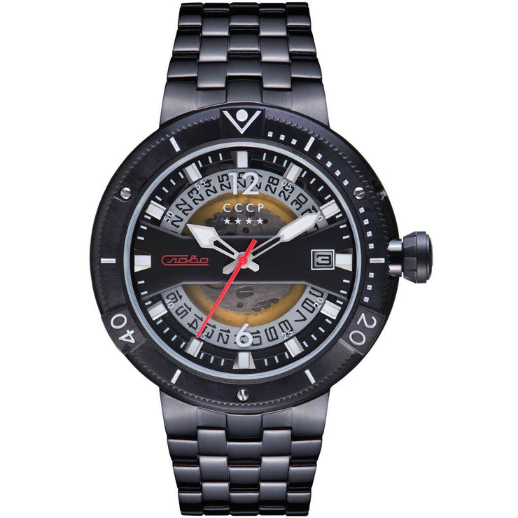 CCCP Kashalot 2 Automatic Black - Watches.com - CP - 7039 - 44