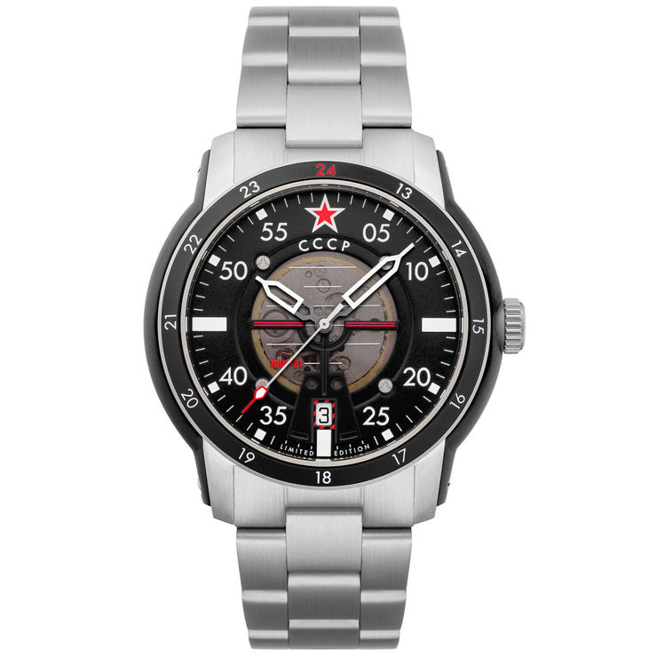 CCCP MiG - 21 Automatic Black White - Watches.com - CP - 7101 - 11