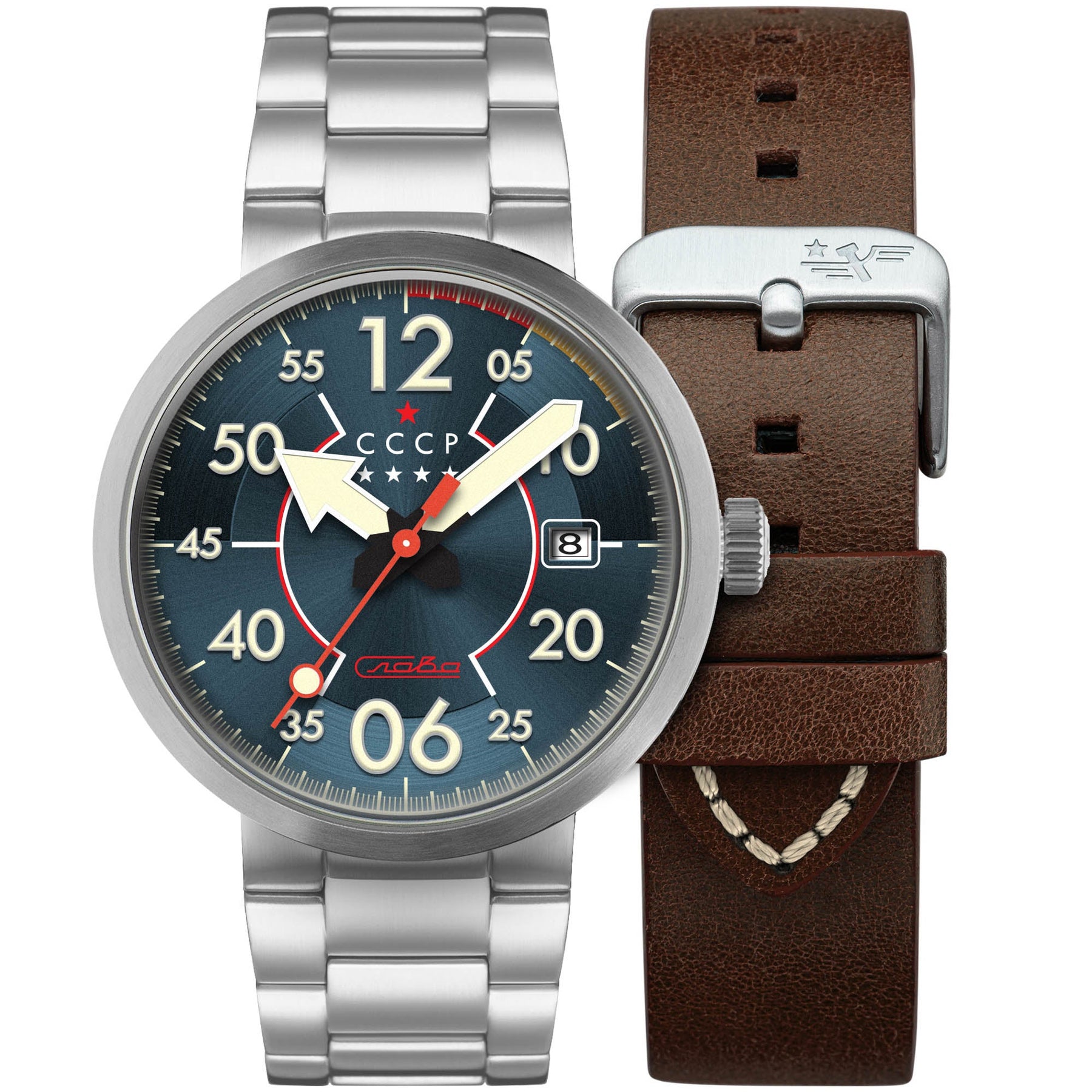 CCCP Automatic Watch outlets