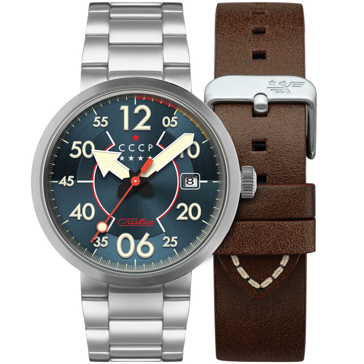 CCCP Proton Automatic Blue Brown - Watches.com - CP - 7089 - 44