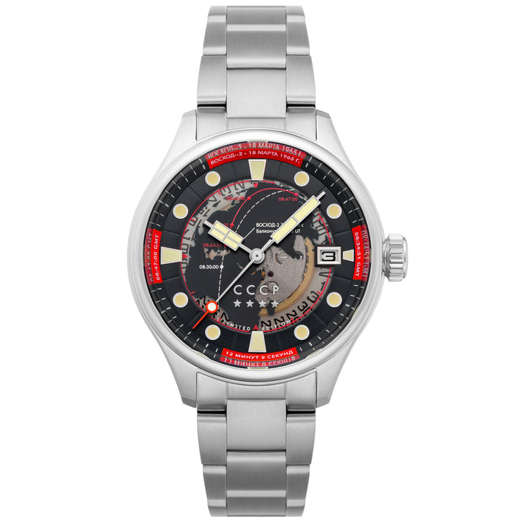 CCCP Space Leonov Automatic Black Red - Watches.com - CP - 7099 - 11