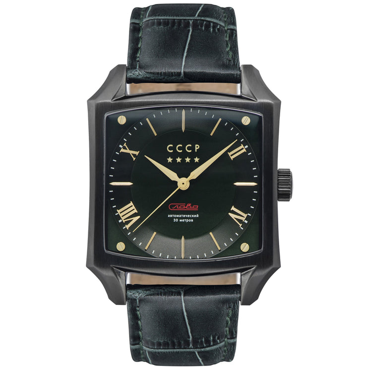 CCCP Spasskaya Automatic Black Green - Watches.com - CP - 7054 - 06