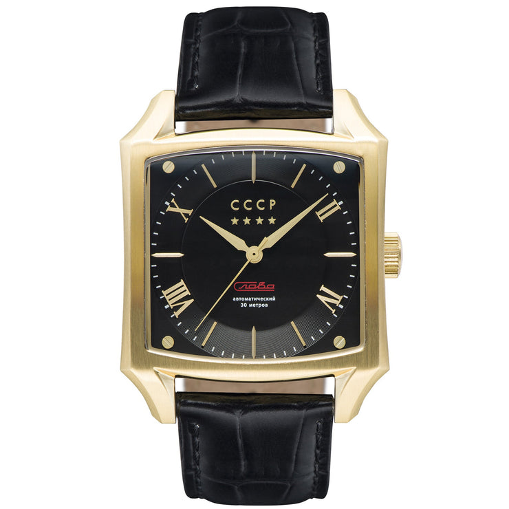 CCCP Spasskaya Automatic Gold Black - Watches.com - CP - 7054 - 03