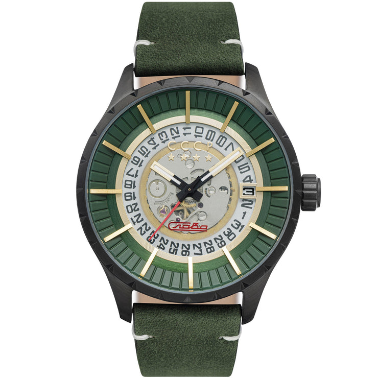 CCCP Vlasov Automatic Black Green - Watches.com - CP - 7056 - 05