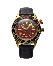 Undone Aero Chinese Hour 2024 Dark Red Dial