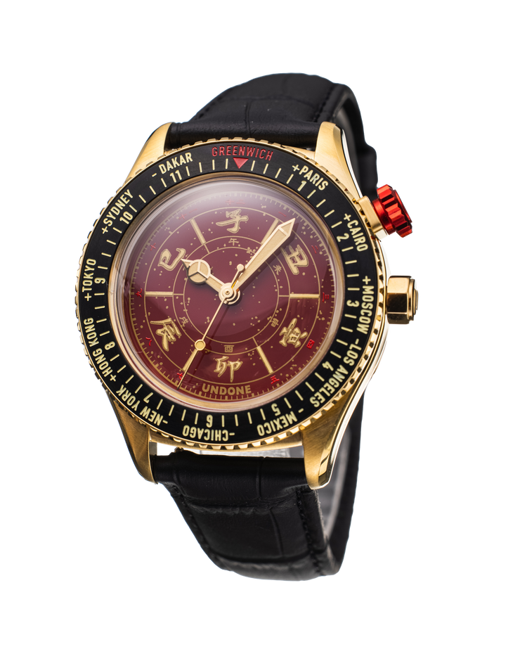 Undone Aero Chinese Hour 2024 Dark Red Dial