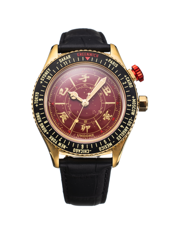 Undone Aero Chinese Hour 2024 Dark Red Dial