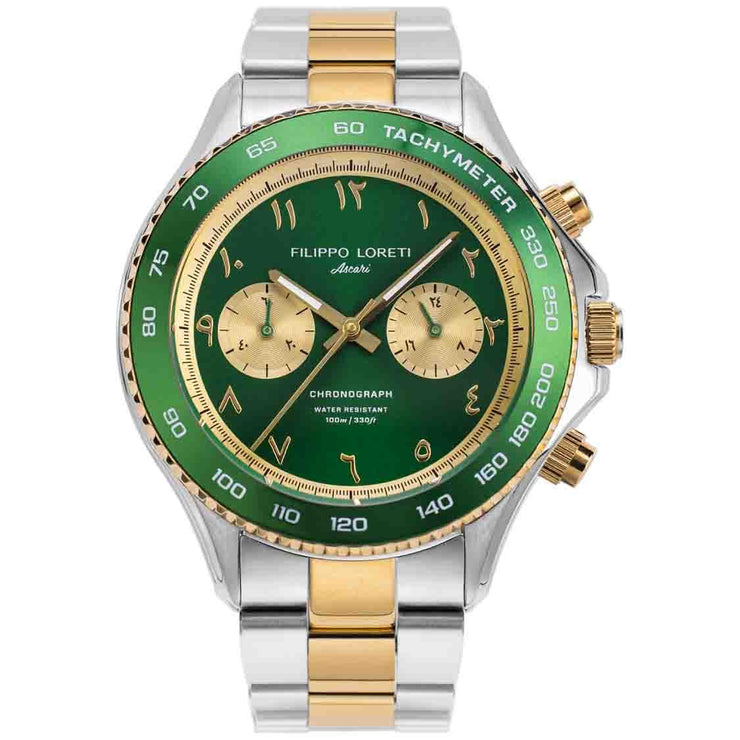 Filippo Loreti Ascari Arabic Chronograph Green Gold - Watches.com - 01078