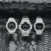 G - Shock GA700 Transparent White - Watches.com - GA700SKE - 7A