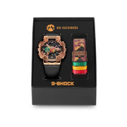 G - Shock GM110RH Hachimura Limited Edition Copper - Watches.com - GM110RH - 1A