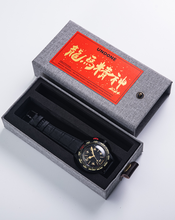 Undone Aero Chinese Hour 2024 Black Dial