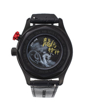 Undone Aero Chinese Hour 2024 Black Dial - Watches.com - BCP - AER - CHH - 002