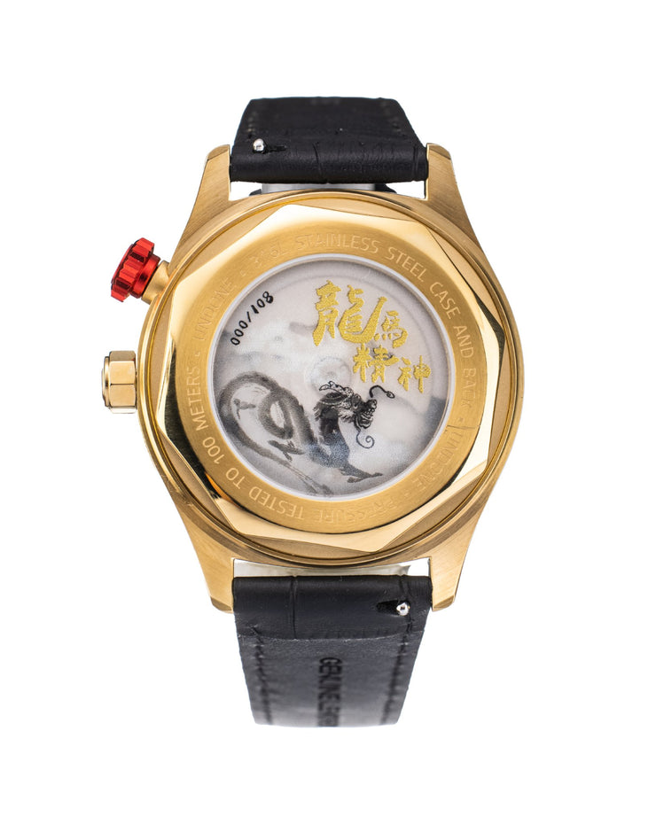 Undone Aero Chinese Hour 2024 Dark Red Dial - Watches.com - BCP - AER - CHH - 001