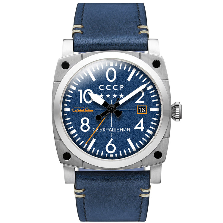 CCCP Aviation Gurevich Automatic Blue Limited Edition