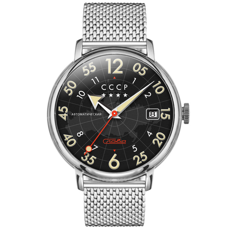 Rare version! Vostok Komandirskie – “Zakaz MO CCCP” series watch! –  SovietWatchStore.com